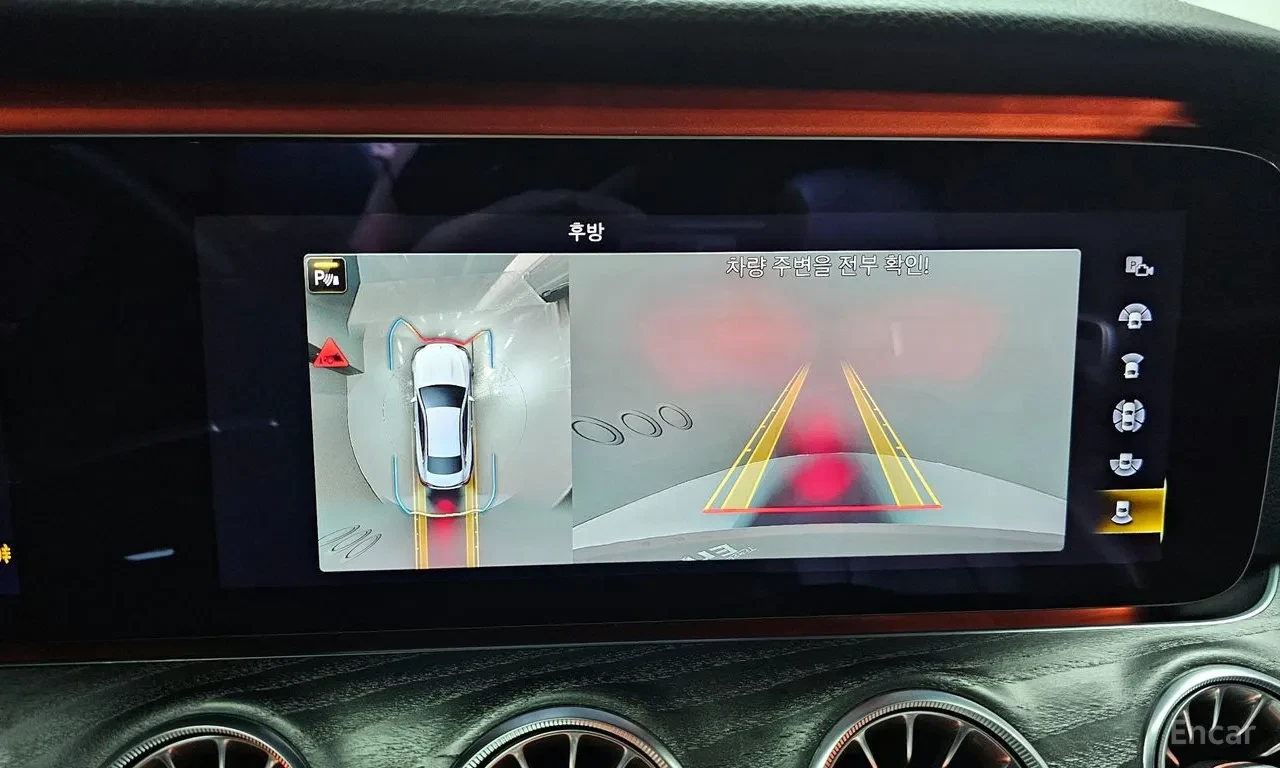 Mercedes-Benz E 450 4MATIC, снимка 13 - Автомобили и джипове - 56212128