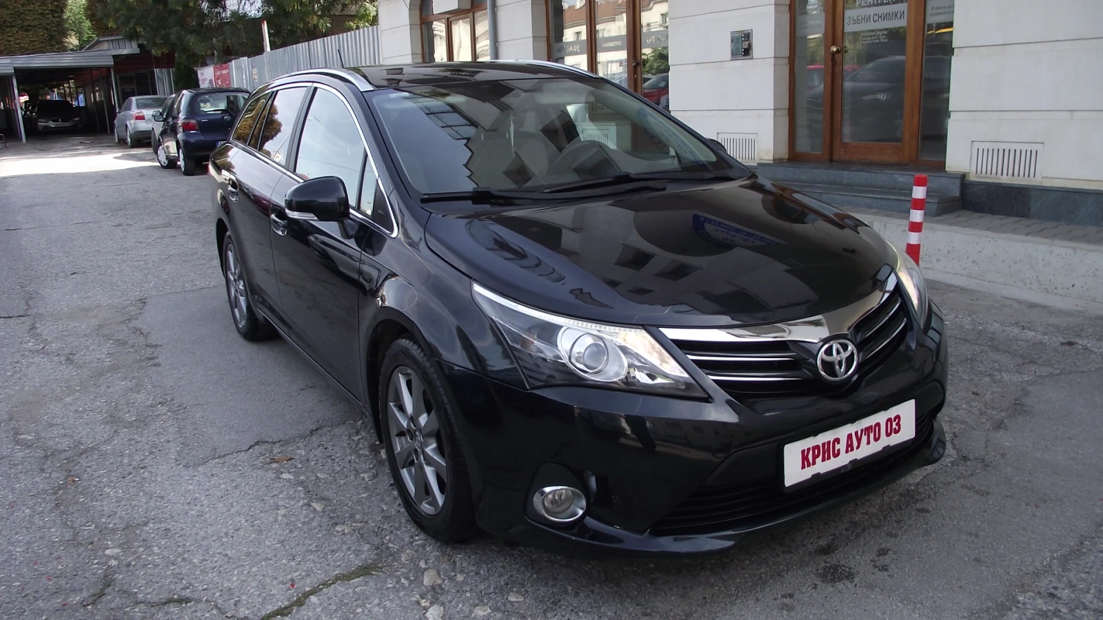 Toyota Avensis 2.0.d.126.k.c.НАВИ.КОЖА.