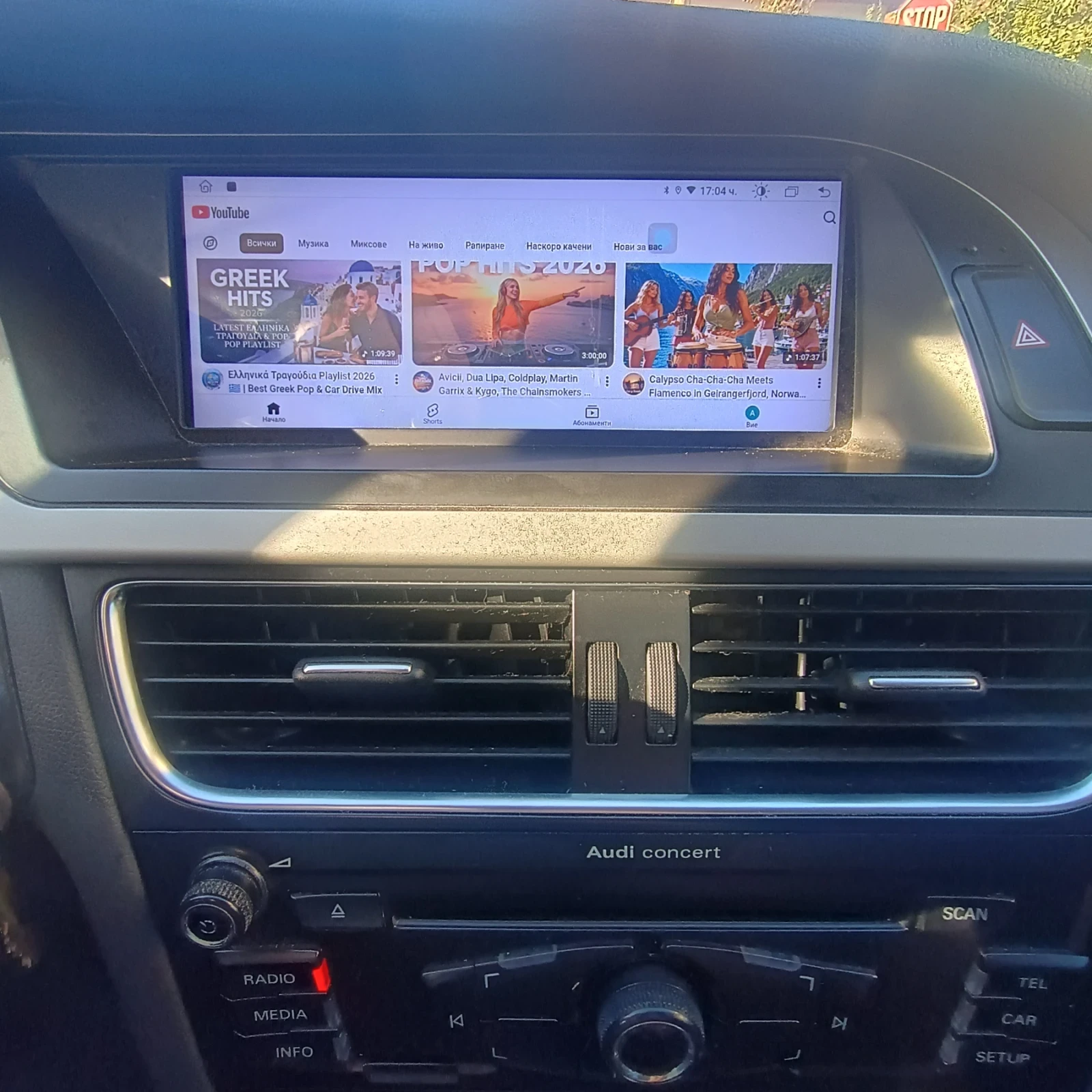 Audi A4 2.0 TDI Quattro , снимка 7 - Автомобили и джипове - 56361771