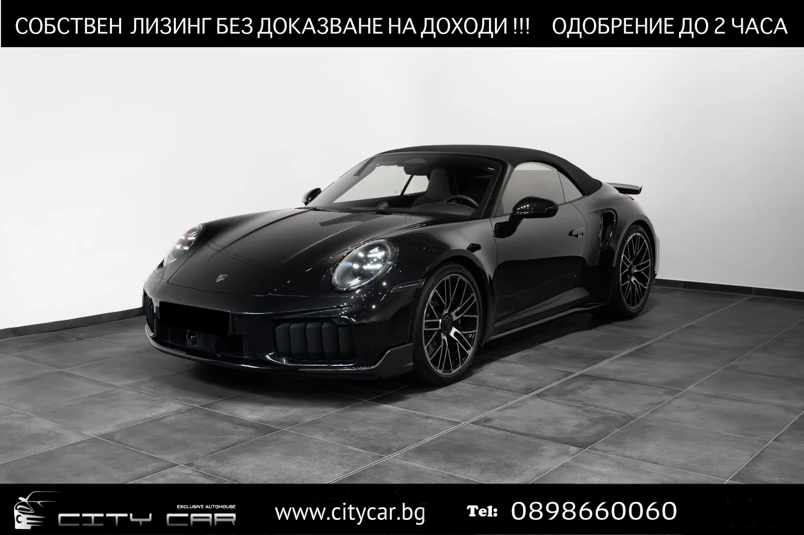 Porsche 911 TURBO S/992.2/CABRIO/SPORTDESIGN/LIFT/BURMESTER
