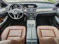 Mercedes-Benz E 350 * AMG OPTIC PAKET 1* PANORAMA* KEYLESS GO* FULL - [13] 