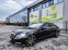Обява за продажба на Mercedes-Benz E 350 * AMG OPTIC PAKET 1* PANORAMA* KEYLESS GO* FULL ~26 900 лв. - изображение 5