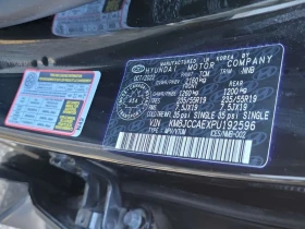 Hyundai Tucson * N LINE * * ШИБЕДАХ* * ПОДГРЕВ* * REMOTE START* , снимка 16