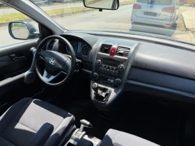 Honda Cr-v 2.2CDTI 4X4, снимка 5