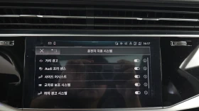 Audi Q8 55 TFSI quattro* ЛЮК* МАСАЖ* HUD* 360* КРАЙНА ЦЕНА, снимка 16