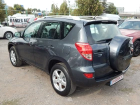 Toyota Rav4 2.2D4D* 186000km.* , снимка 6