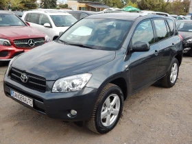Toyota Rav4 2.2D4D* 186000km.* , снимка 1