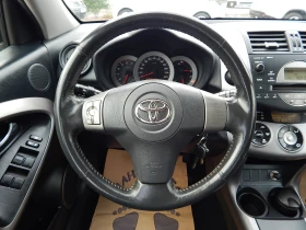 Toyota Rav4 2.2D4D* 186000km.* , снимка 11