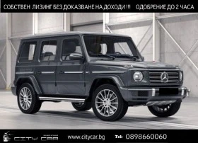  Mercedes-Benz G 350