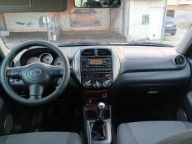 Toyota Rav4 D4D, снимка 10