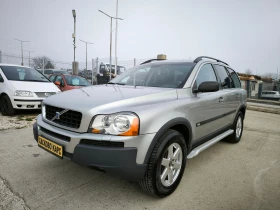     Volvo Xc90 2, 5I 4X4 AUTOMAT