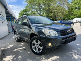 Toyota Rav4 2.2 D4D 136 | Mobile.bg    9