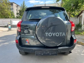 Toyota Rav4 2.2 D4D 136 | Mobile.bg    7