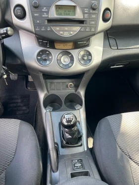 Toyota Rav4 2.2 D4D 136 | Mobile.bg    13