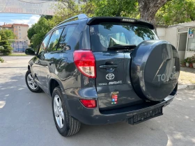 Toyota Rav4 2.2 D4D 136 | Mobile.bg    6