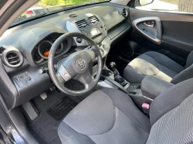 Toyota Rav4 2.2 D4D 136 | Mobile.bg    12