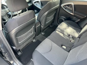 Toyota Rav4 2.2 D4D 136 | Mobile.bg    10