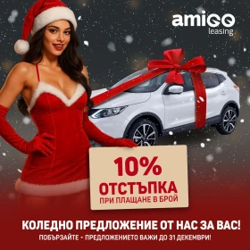     Audi Q5 2.0 TFSI QUATTRO