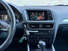 Audi Q5 2.0 TDi Quattro - 15499 лв. / 7924.51 € - 60844947 9