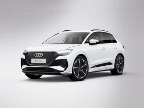 Audi Q4 e-tron 50 quattro S-Line, снимка 1