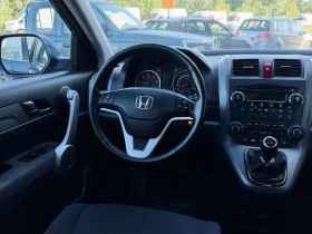 Honda Cr-v 2.2CDTI 4X4 | Auto.bg — изображение 7