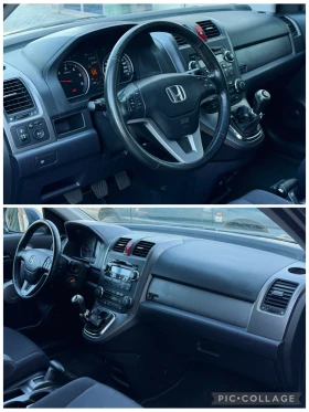 Honda Cr-v 2.2CDTI 4X4 | Auto.bg — изображение 9