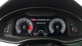 Audi Q8 55 TFSI quattro* ���* �����* HUD* 360* ������ ���� | Mobile.bg � ����� ������ 8