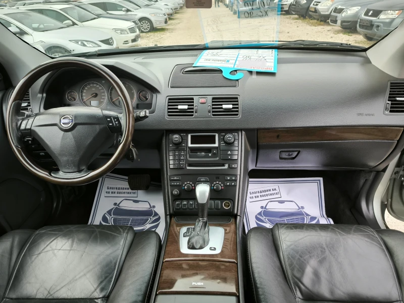 Volvo Xc90 2, 5I 4X4 AUTOMAT, снимка 8 - Автомобили и джипове - 48874945