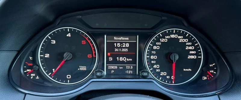 Audi Q5 2.0 TDi Quattro - изображение 10