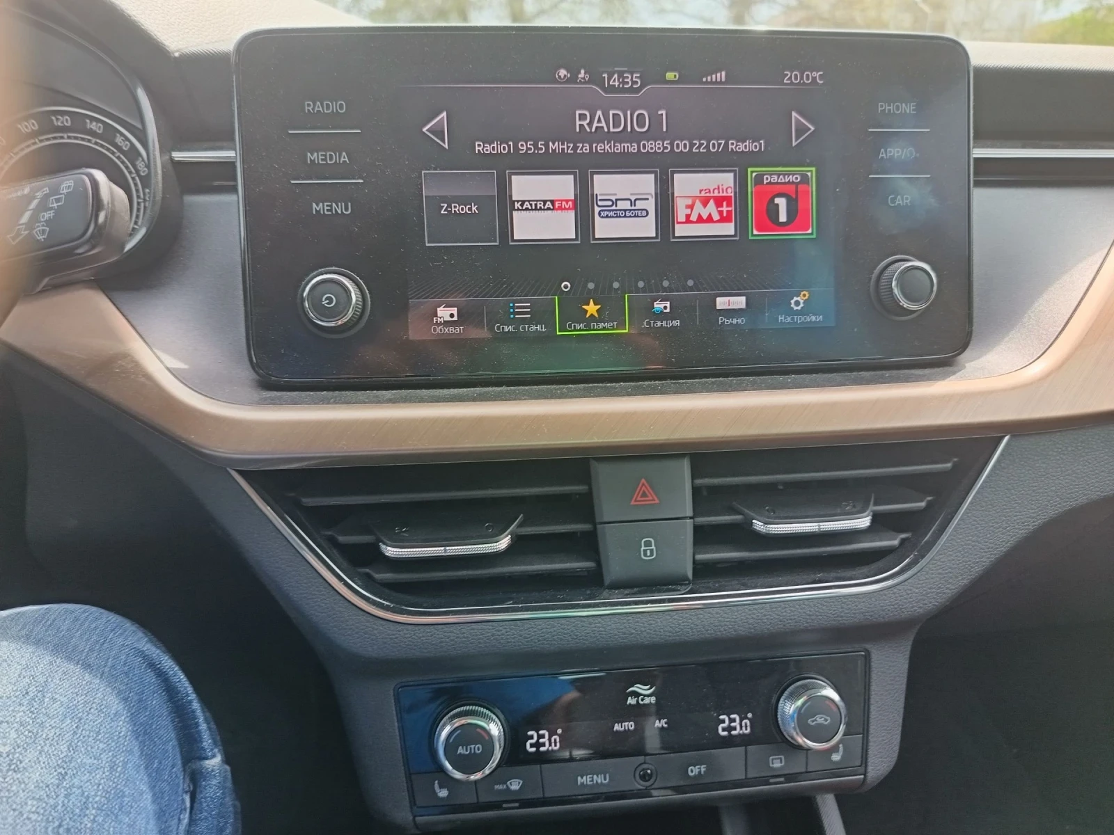 Skoda Kamiq, снимка 6 - Автомобили и джипове - 54074541