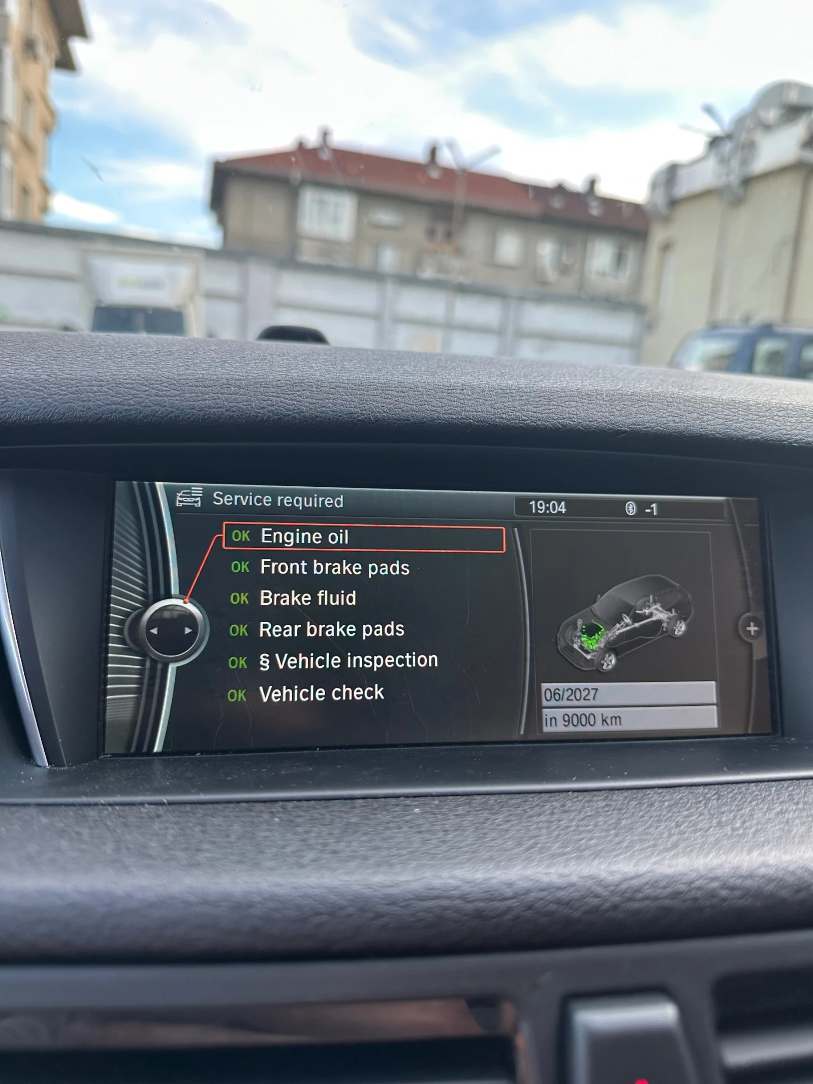 BMW X1 xDrive 35i Performance Edition   N55 , снимка 12 - Автомобили и джипове - 54131708