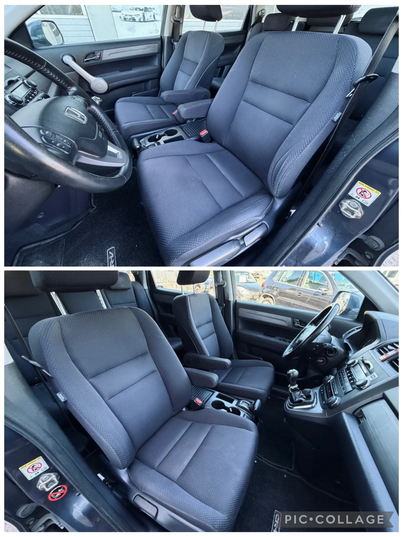 Honda Cr-v 2.2CDTI 4X4 | Mobile.bg � ����������� 11