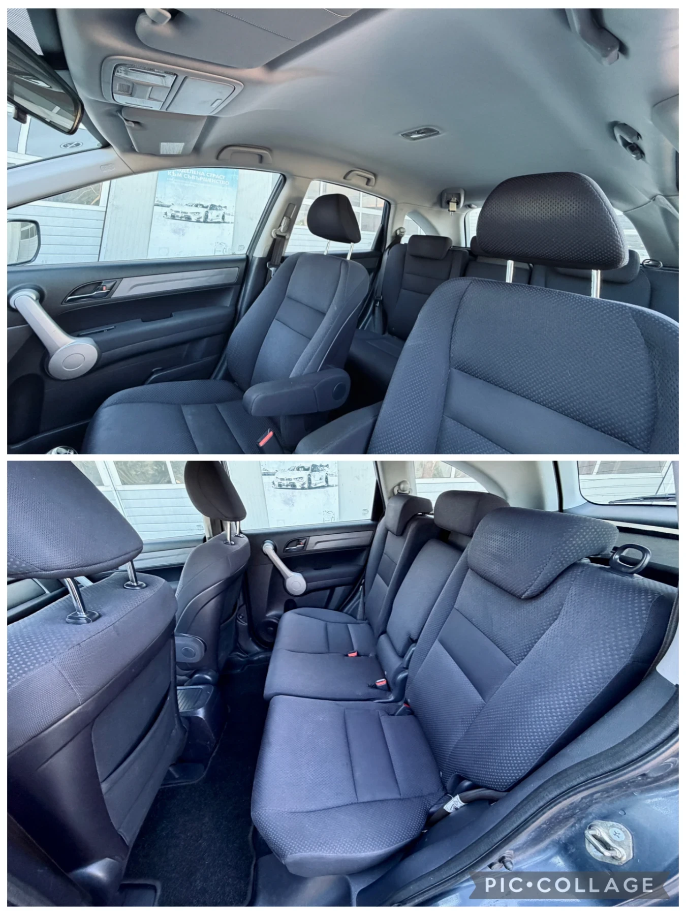 Honda Cr-v 2.2CDTI 4X4 | Mobile.bg � ����������� 12
