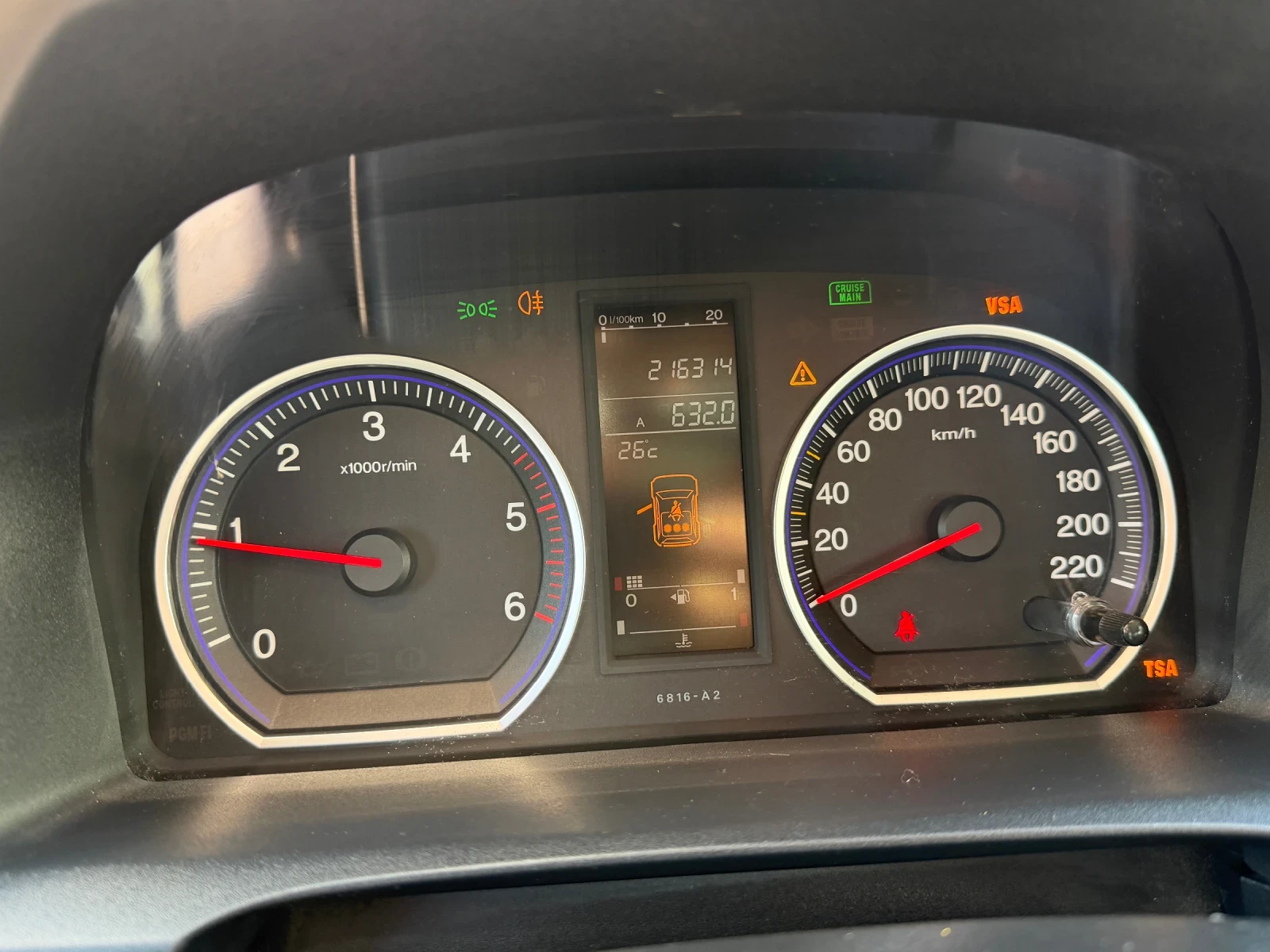 Honda Cr-v 2.2CDTI 4X4, снимка 6 - Автомобили и джипове - 54915650