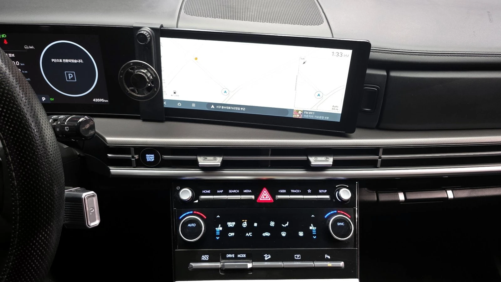 Hyundai Santa fe 1.6 HEV* KEYLESS* ПОДГРЕВ ВОЛАН* КРАЙНА ЦЕНА, снимка 14 - Автомобили и джипове - 55334918
