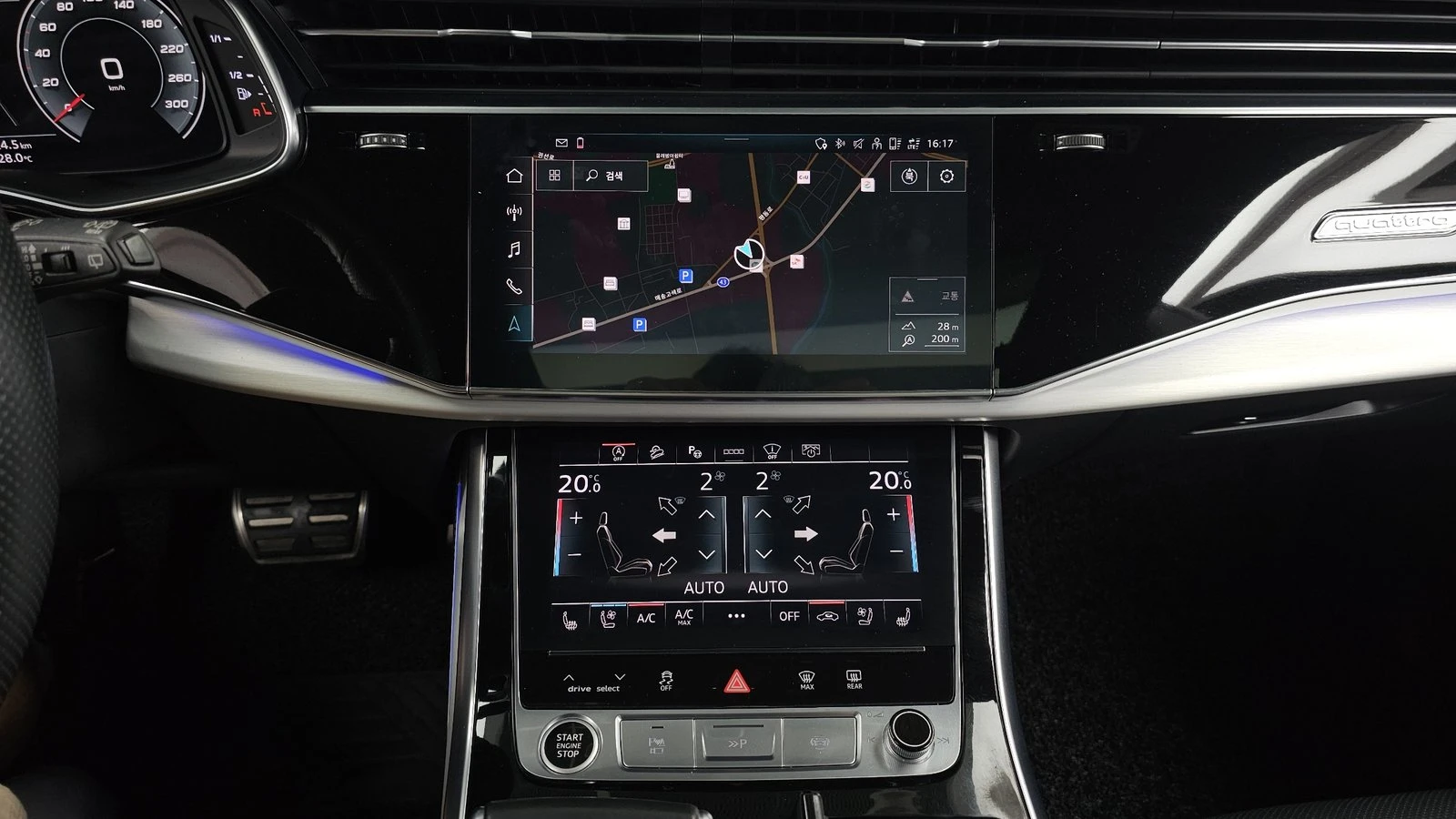 Audi Q8 55 TFSI quattro* ���* �����* HUD* 360* ������ ���� | Mobile.bg � ����������� 14