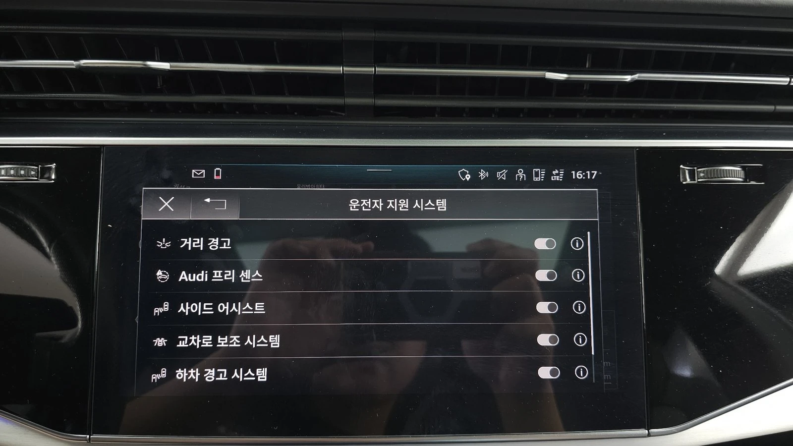 Audi Q8 55 TFSI quattro* ���* �����* HUD* 360* ������ ���� | Mobile.bg � ����������� 16