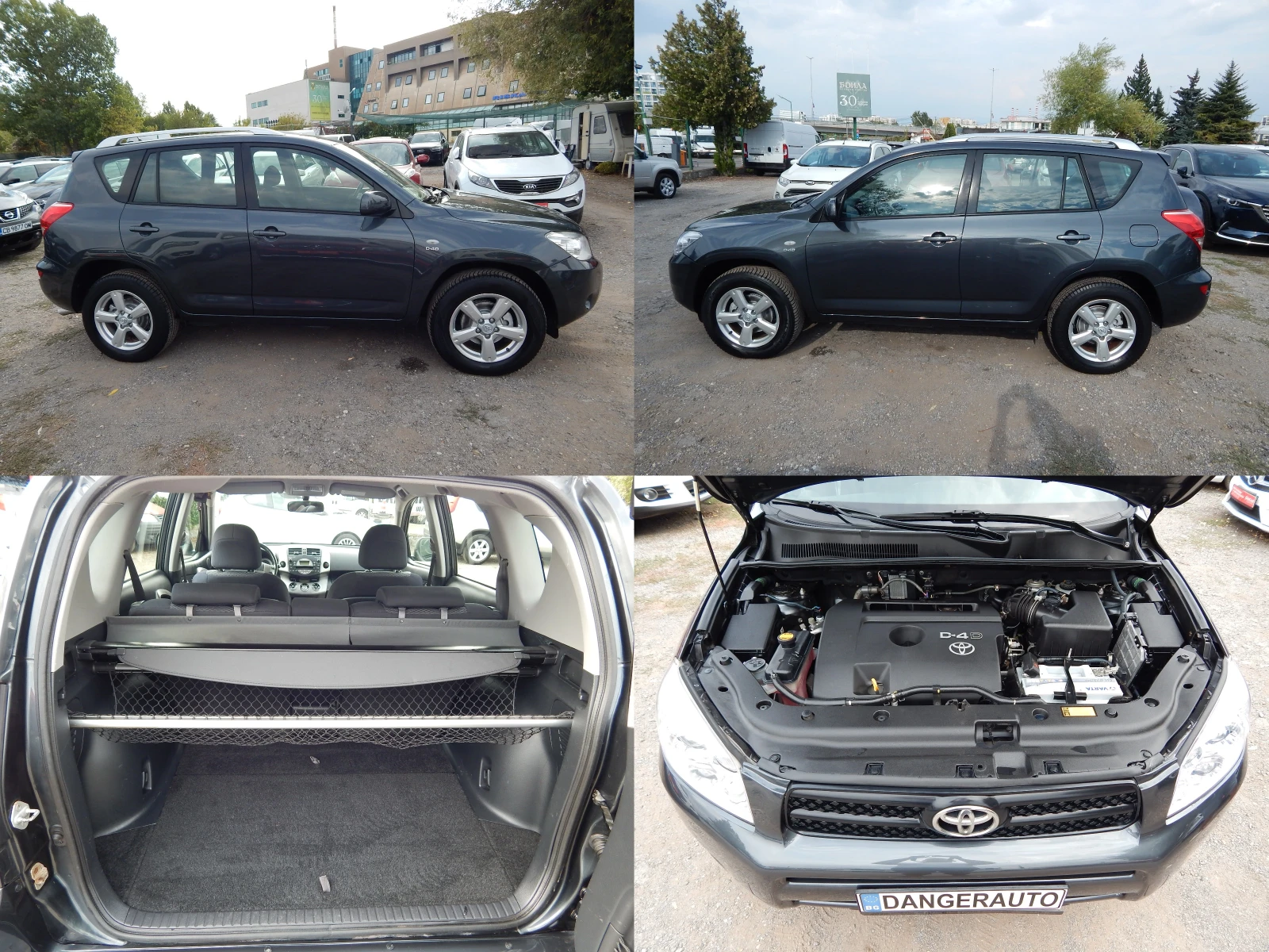 Toyota Rav4 2.2D4D* 186000km.* , снимка 7 - Автомобили и джипове - 56165439