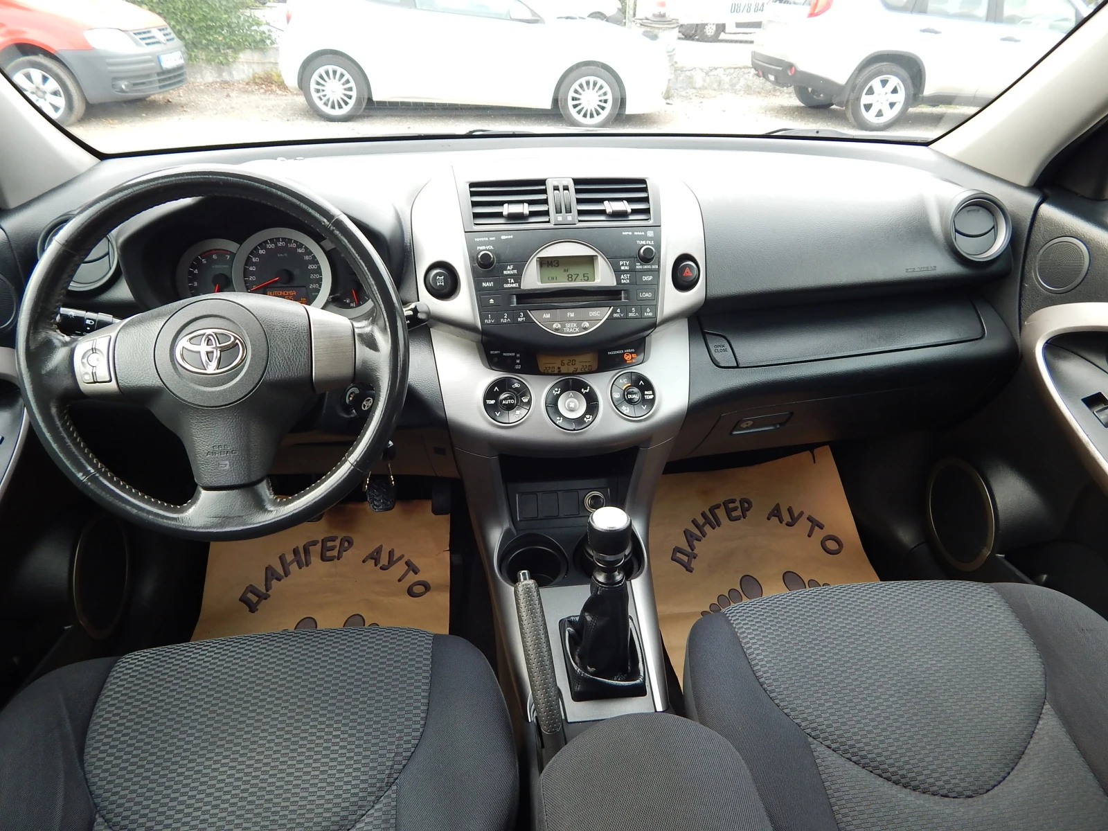 Toyota Rav4 2.2D4D* 186000km.* , снимка 12 - Автомобили и джипове - 56165439