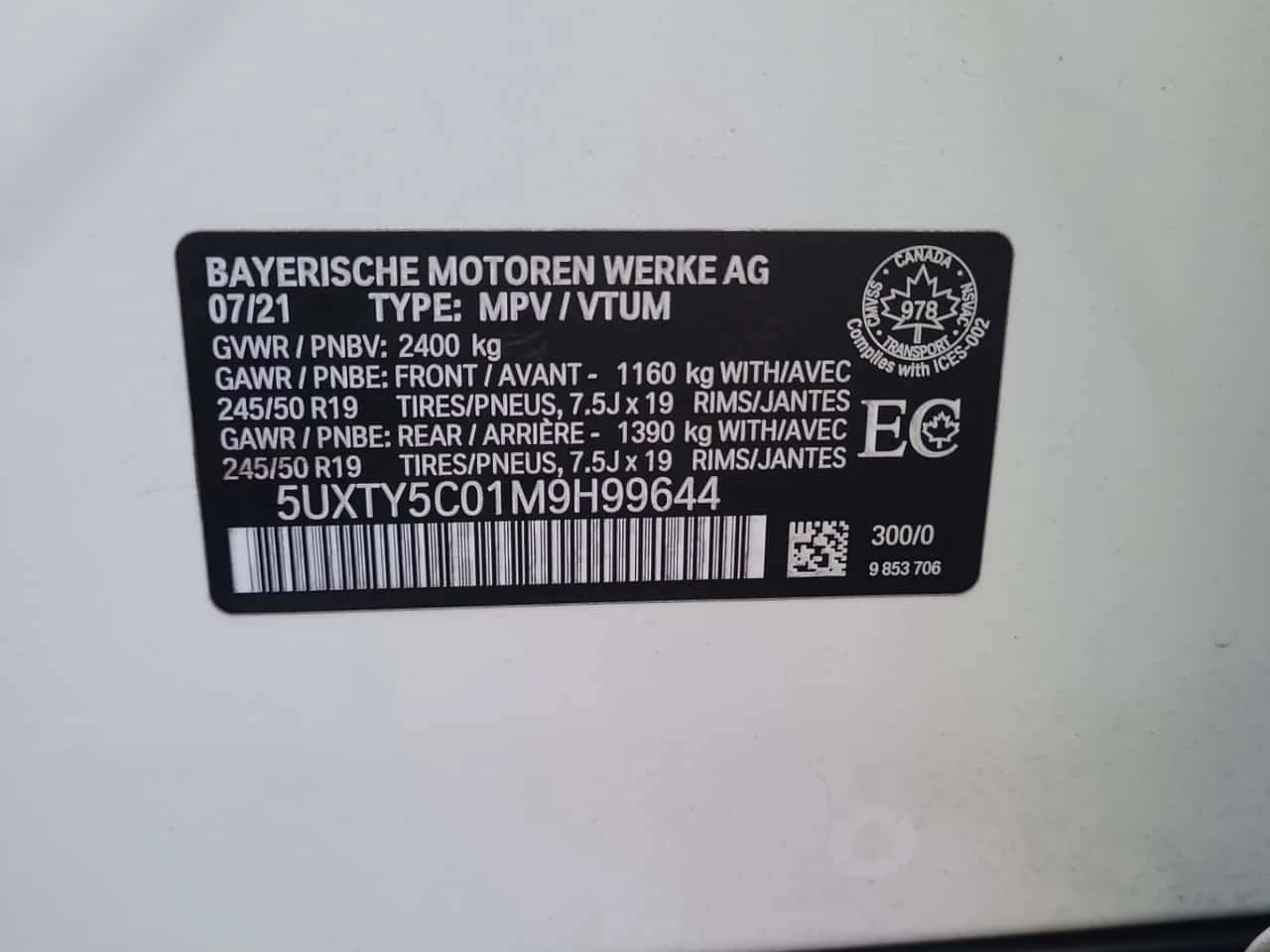 BMW X3 * XDRIVE30I * CARFAX * ���� �� �� | Mobile.bg � ����������� 15