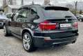 BMW X5 M 555HP SWISS FULL ТОП СЪСТОЯНИЕ - изображение 7