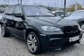 BMW X5 M 555HP SWISS FULL ТОП СЪСТОЯНИЕ - [4] 