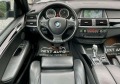 BMW X5 M 555HP SWISS FULL ТОП СЪСТОЯНИЕ - [11] 