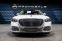 Обява за продажба на Mercedes-Benz S680 Maybach 4М*FirstCl*TV*Маси*Burm4D* ~ 190 680 EUR - изображение 1