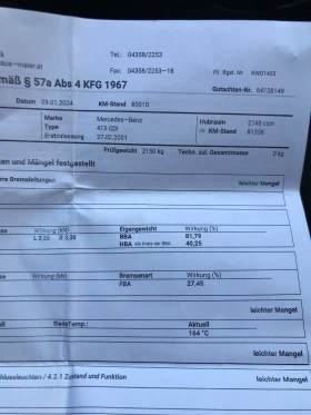 Mercedes-Benz Sprinter 413 3, 5.81.. | Mobile.bg    15
