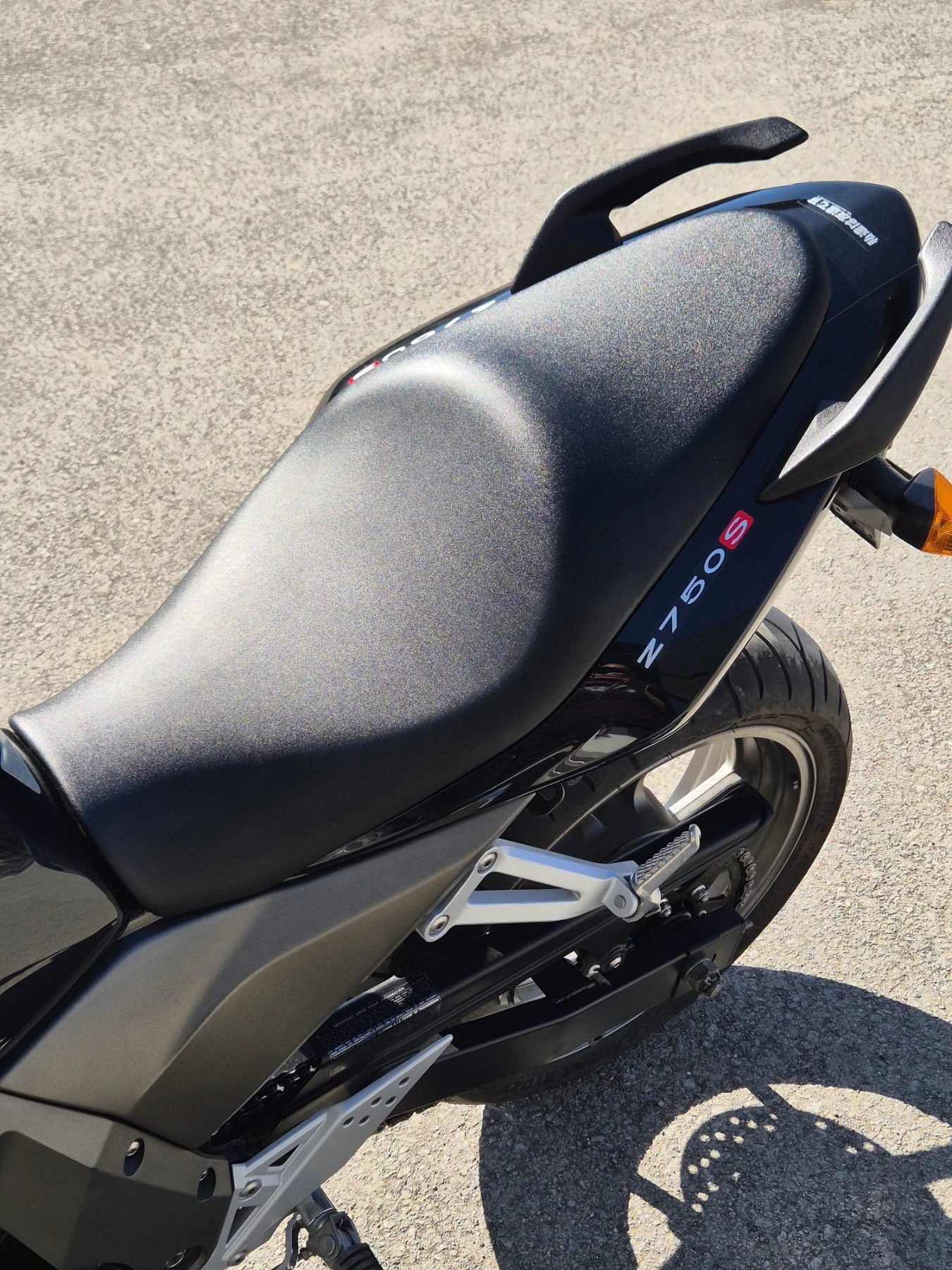 Kawasaki Z 750 S 25000км!!! НОВ ВНОС ШВЕЙЦАРИЯ!!!, снимка 15 - Мотоциклети и мототехника - 53787794