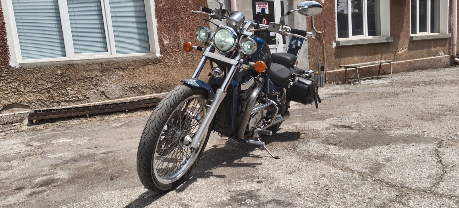 Suzuki Intruder VS800