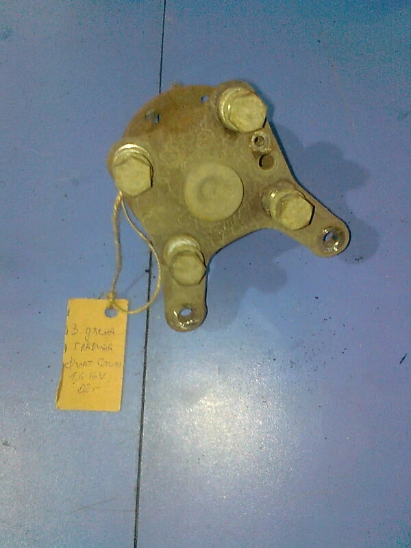       1.6 16 | Mobile.bg   1