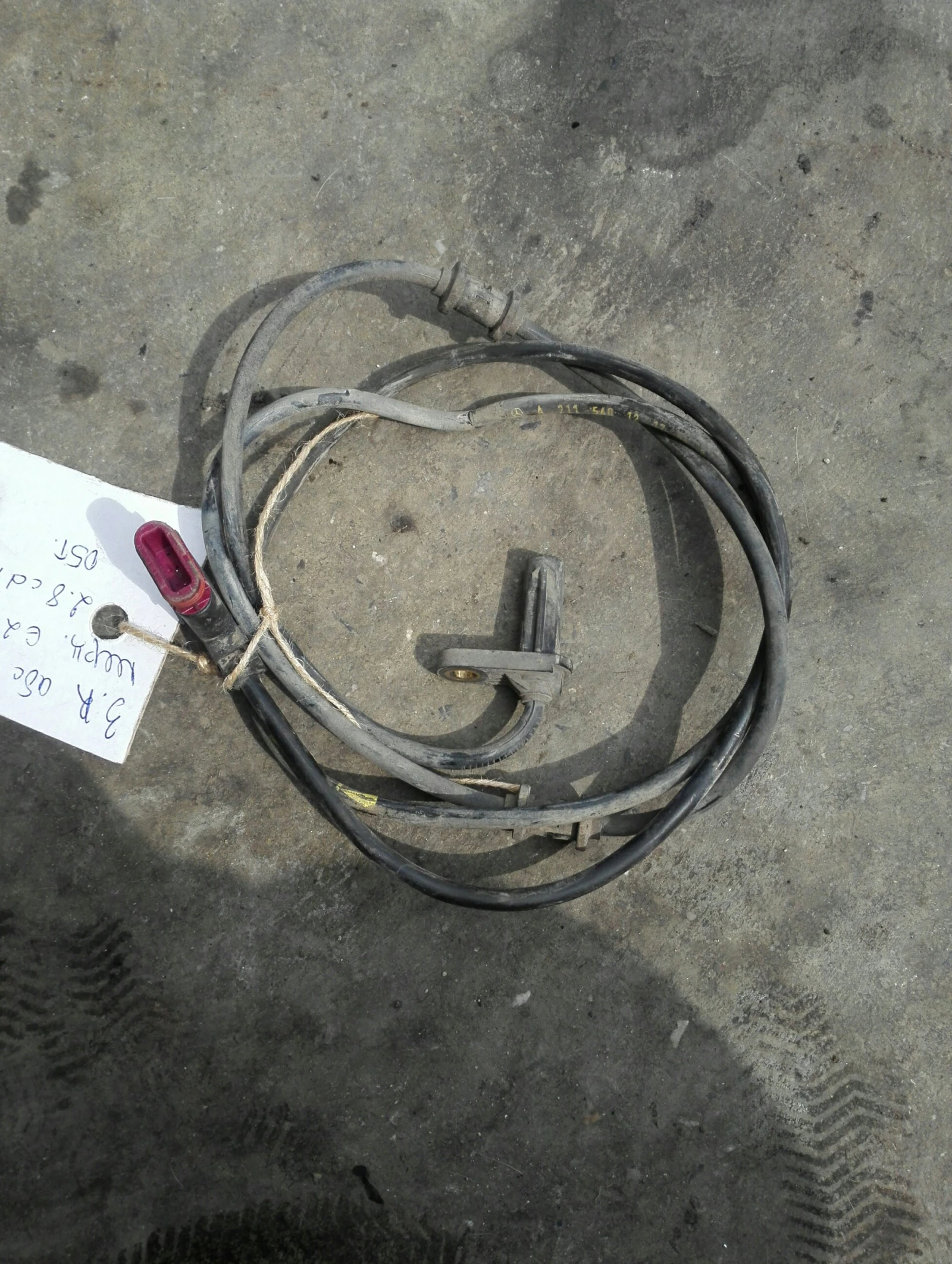      280 w211 2.8cdi | Mobile.bg   1