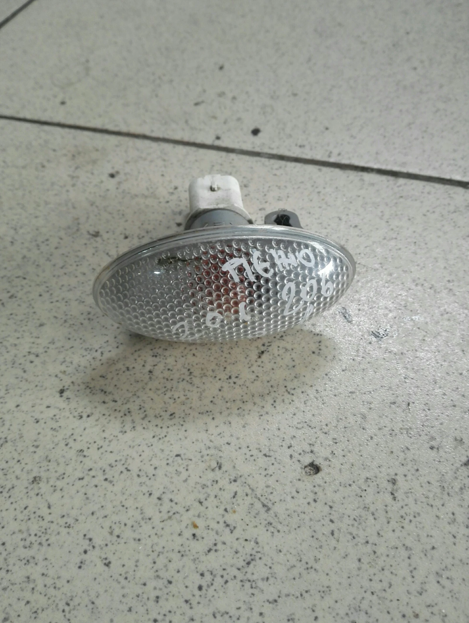 ����� �� ������ ���� 206 (3) | Mobile.bg � ����������� 1